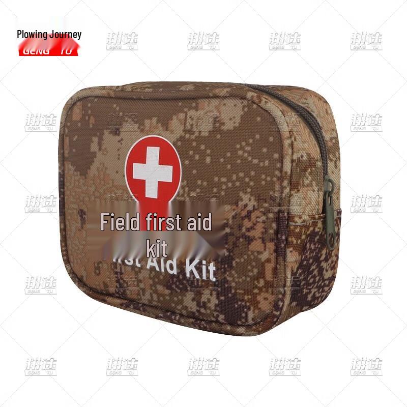 Gengtu Camouflage Outdoor Empty First Aid Kit