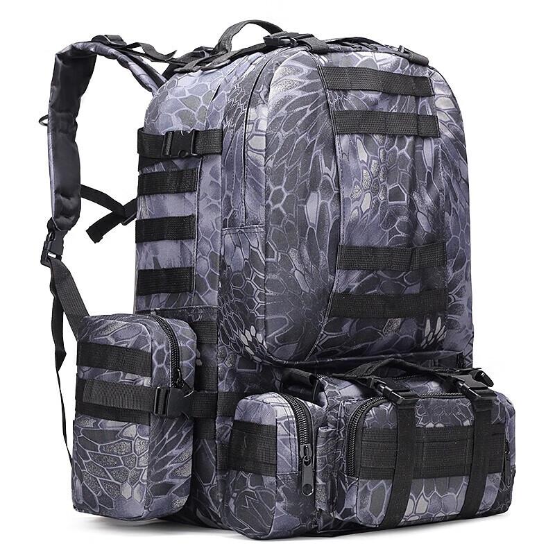 4-in-1 Multi-functional Outdoor Tactical Backpack