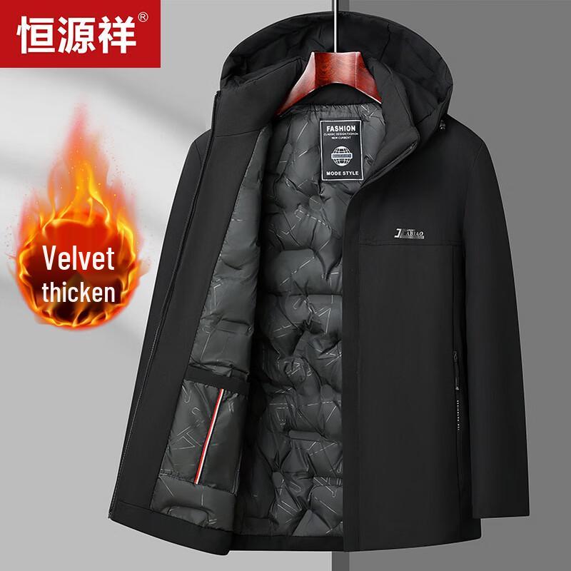 Hengyuanxiang Men's Winter Padded Jacket for Seniors