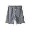 Timberland Casual Shorts Men's Gray A659H-033