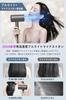 Hair negative large air quick 1300W air temperature switching between cold and hot constant temperature protection at Hair hair quality low