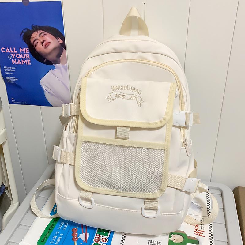 School Bag Elementary School Girl College Student Junior High School Student High School Student Male Large Capacity Backpack Backpack