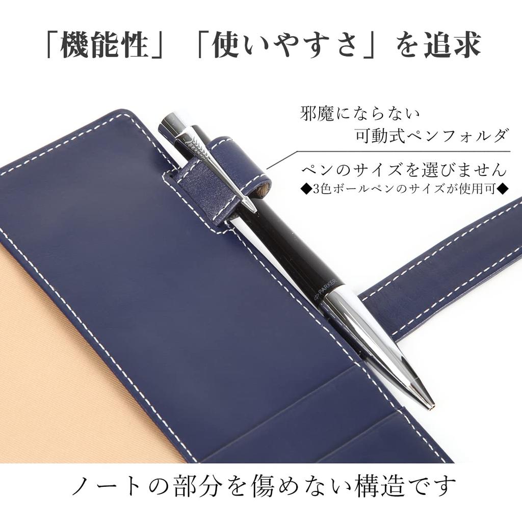 Lightex System Organizer, Genuine Vegetable-Tanned Leather, A5 Size, 6-Ring Hole, Lightweight, A5monolether01 (Deep Green)