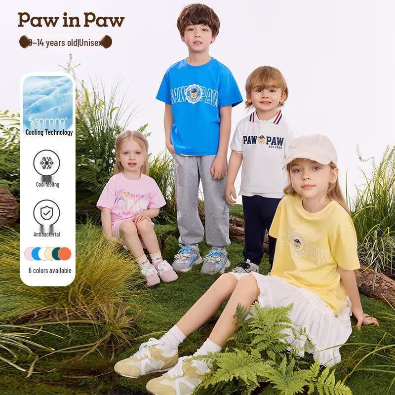 PawinPaw Cartoon Bear Kids' Short-Sleeve T-Shirt