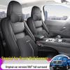 New Model Leather Car Seat Cushion for Great Wall Cannon - Five-Seat, Universal Fit, All Seasons