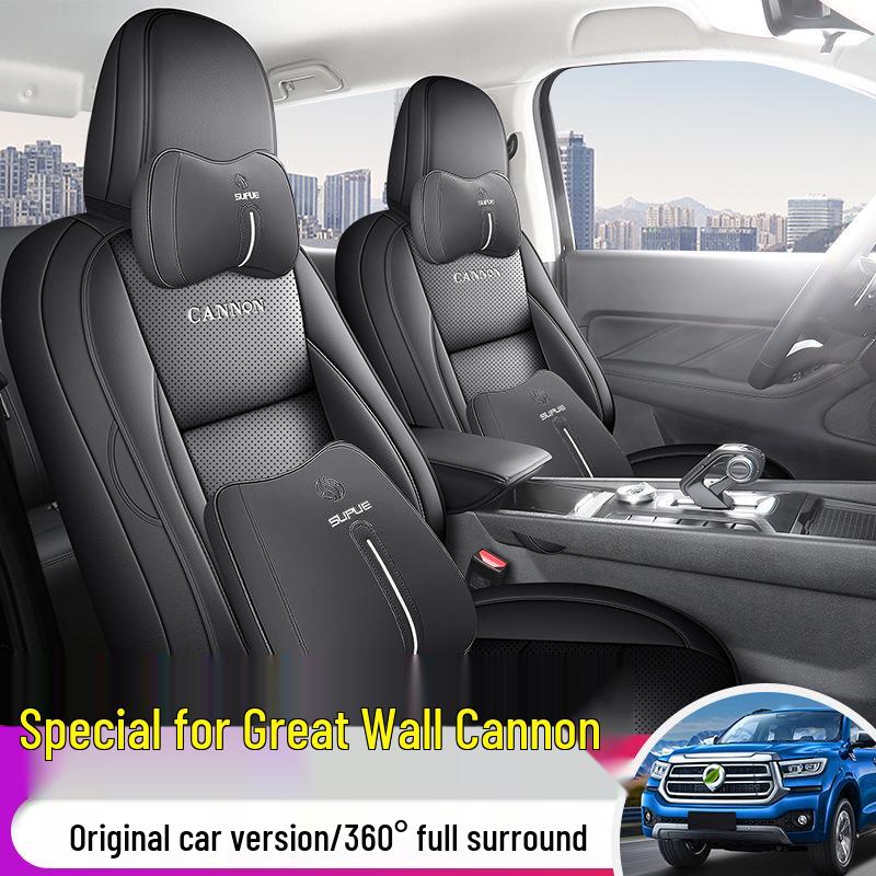 New Model Leather Car Seat Cushion for Great Wall Cannon - Five-Seat, Universal Fit, All Seasons