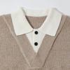 Dongjie No Logo Flus Spring Smoke Color Sweater Men's Fake Two-Piece Long Sleeve Loose Knit Top