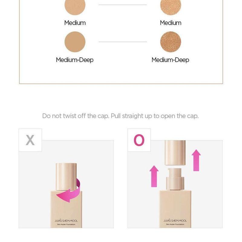 JUNG SAEM MOOL - Skin Nuder Foundation - 6 Farben