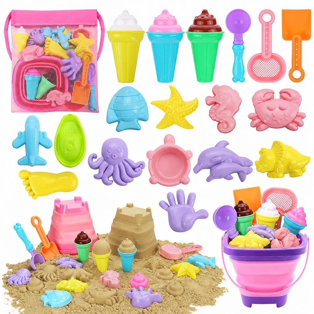 18/20/22/26PCS Sand Model Beach Toy Set Multicolor Travel Sand Toys Sand Mold Toys Beach Play 20PCS