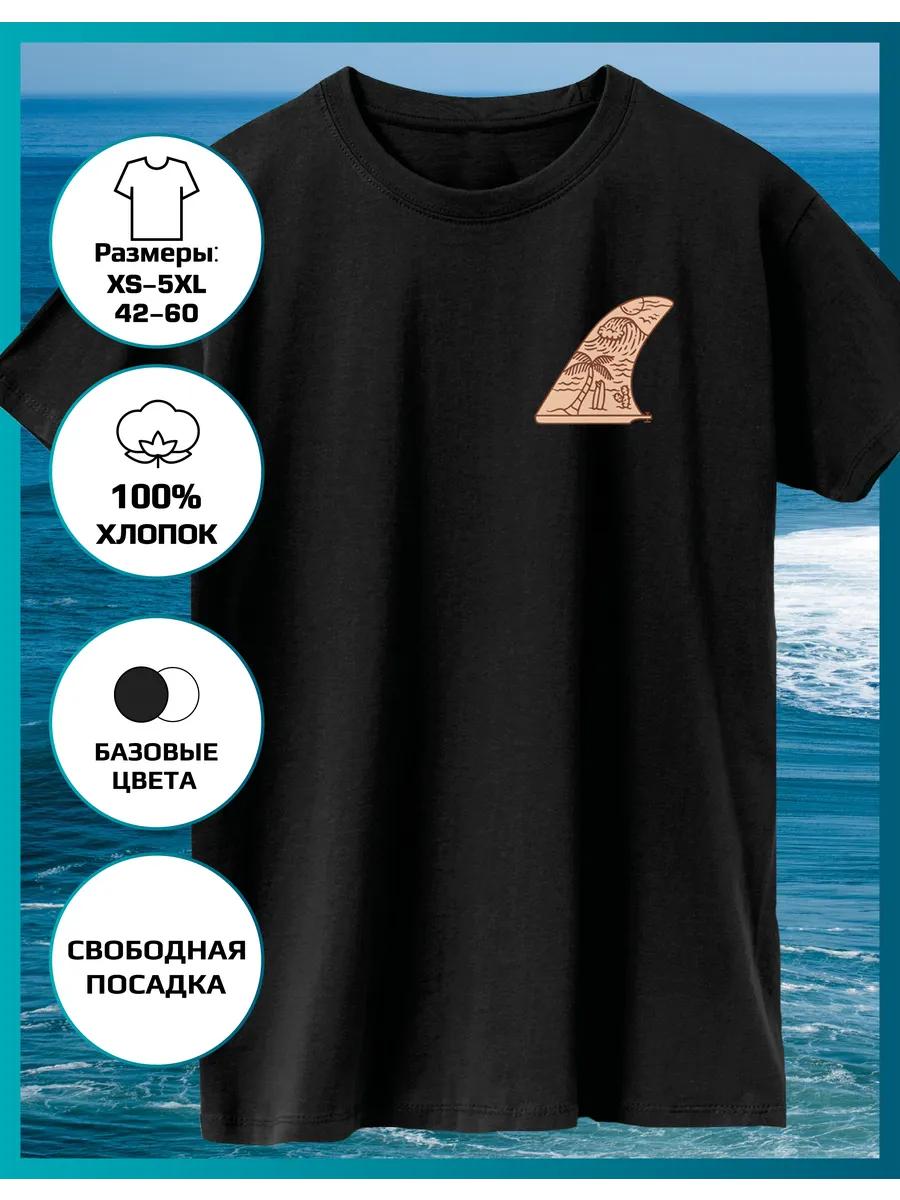 Surf Print T-shirt S