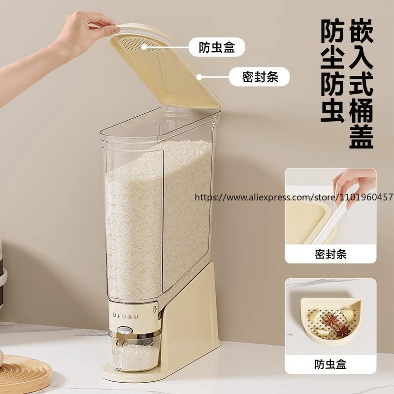 Push-Button Automatic Rice Dispenser Large Capacity Food-Grade Sealed Storage Container with Anti-Pest Moisture-Proof Design