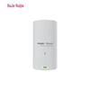 Ruijie RG-YST230F 300Mbps Elevator Wireless Bridge Kit
