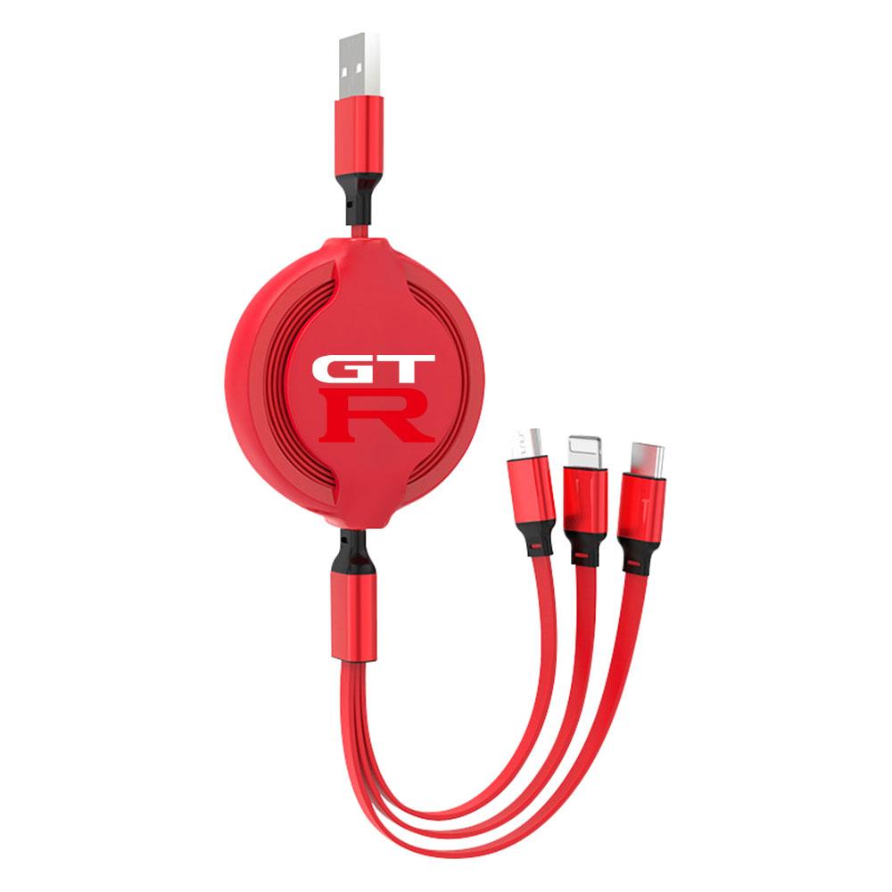 Multifunctional Fast-charging Charging Cable USB Data Cable Center Cover For Nissan Nismo Tiida Teana Leaf Juke Versa GTR Sylphy