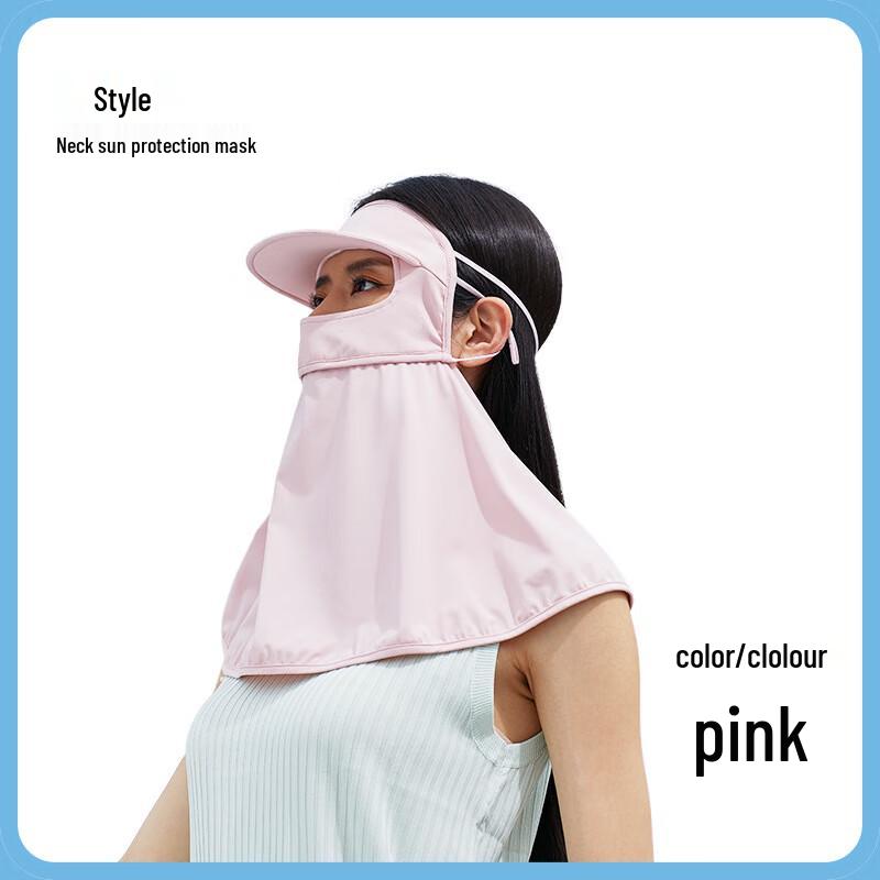 

XIN SHENG XIANG Шляпа от солнца из ледяного шелка с маской для лица и шалью One Size