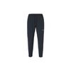 Nike Dri-FIT Men's Running Woven Pants Black DQ4746-010