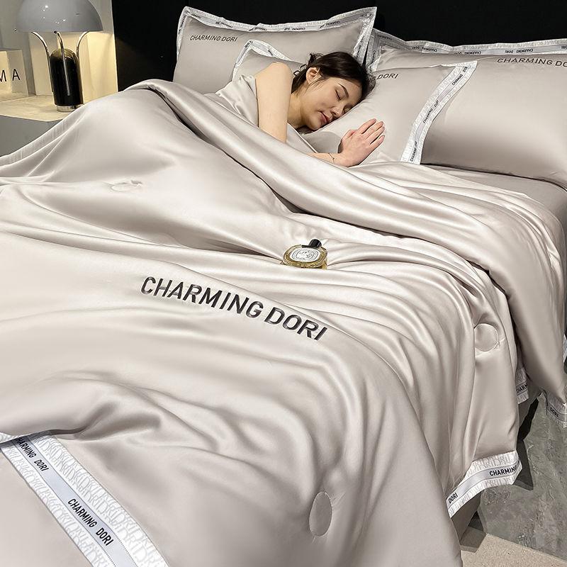Water Wash Ice Silk Summer Cool Quilt Air Conditioner Bedding Soft Skin-friendly Thin Blanket for Weather