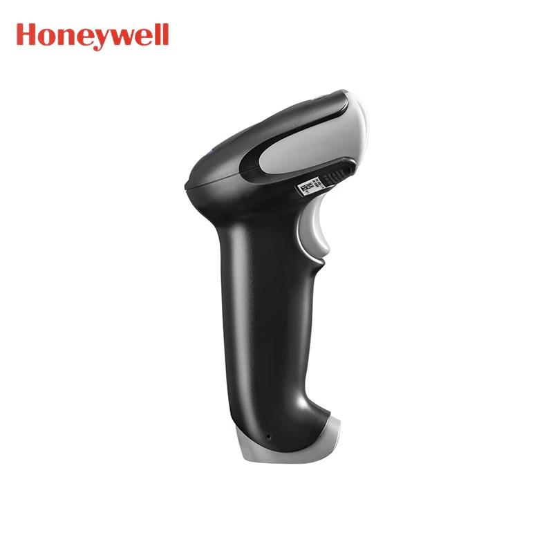Honeywell 1470G Wired 2D Barcode Scanner