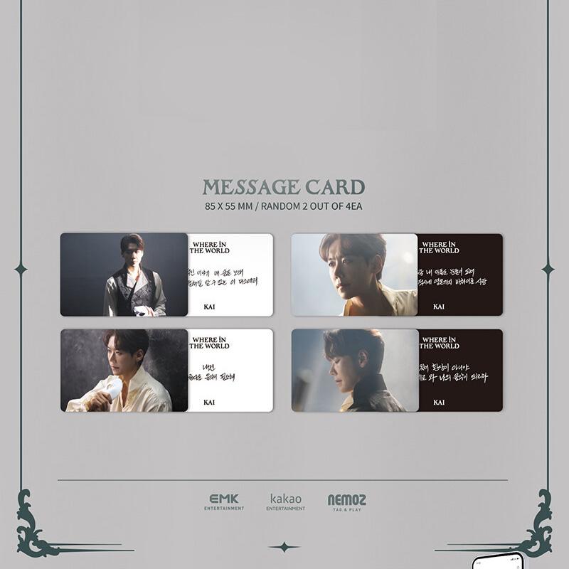 KAI – Single [Where In The World] (NEMO) (Phantom Ver. / Erik Ver.)