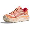 HOKA ONE ONE Mafate Speed 2 Support Casual Running Shoes Unisex Orange Beige Sneakers 1126851-PLTN