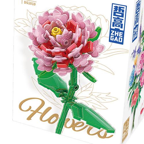 Modello Fiore Bouquet Eterno Blocchi da Costruzione Pianta Decorativa Creativa per Scrivania Casa Assemblare Mattoncini Giocattolo Educativo Regali per Bambine Bambini