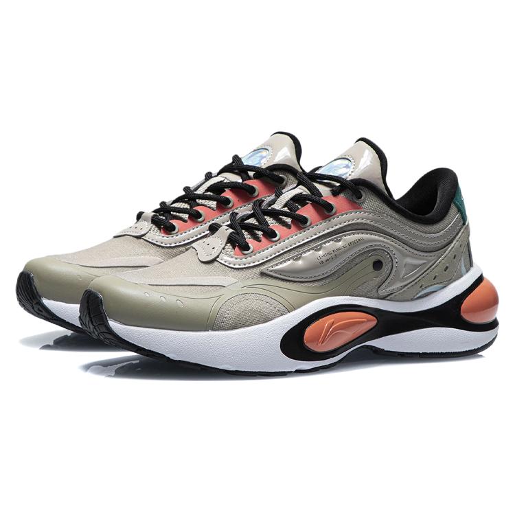 New LINING V8 'Grey Orange' Women's ARHR056-3