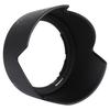 HB-34 Lens Hood Shade for Nikon 55-200mm F/4-5.6 G ED Lens
