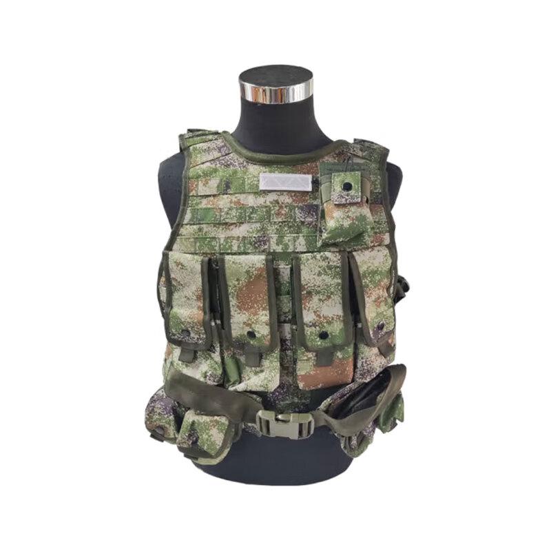 Pioneer Tactical Camouflage Vest