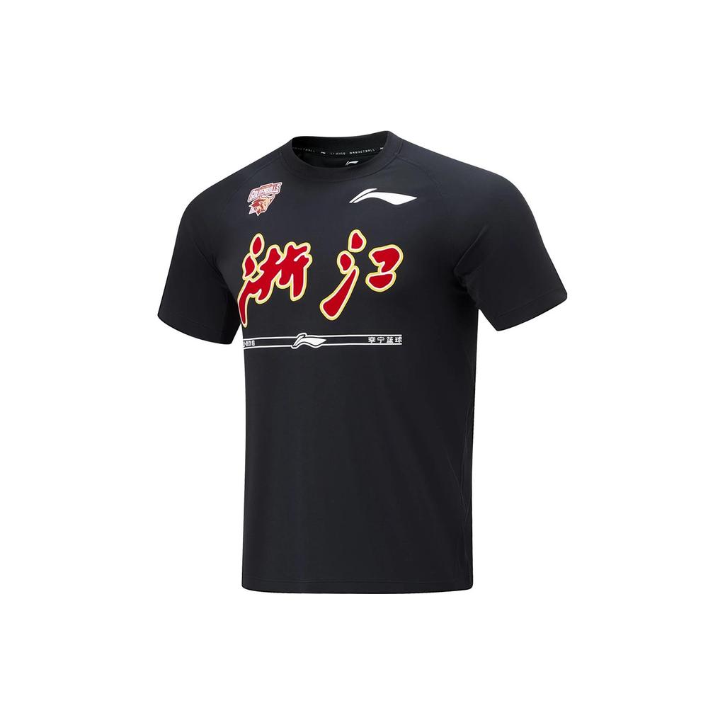 Li Ning CBA Series Professional Basketball Jersey Zhejiang Team Logo Print Moisture-Wicking Quick-Dry Short Sleeve Men Tops Black ATST903-1