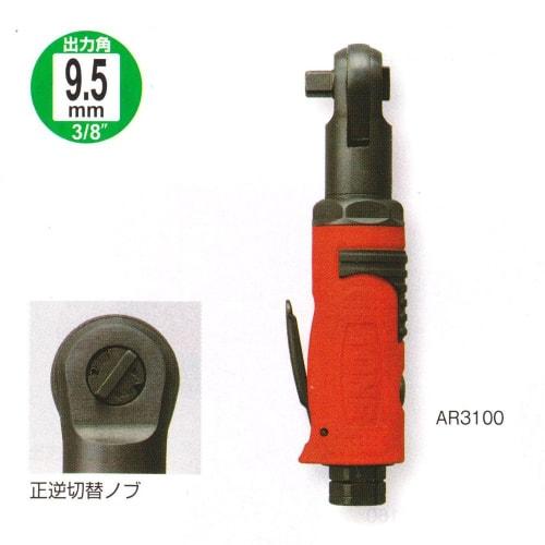 TONE Air Ratchet Wrench AR3100 Drive 9.5mm (3/8") Red 34Nm