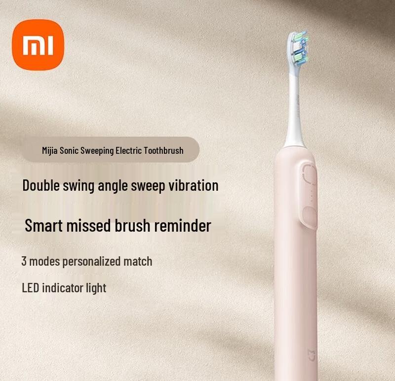 

Xiaomi Sonic Electric Toothbrush