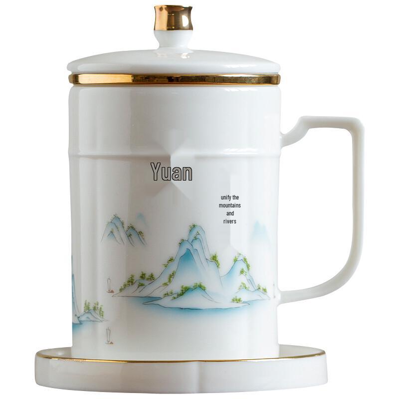 

Fang Ran Unifying Rivers & Mountains Ceramic Tea Infuser Mug