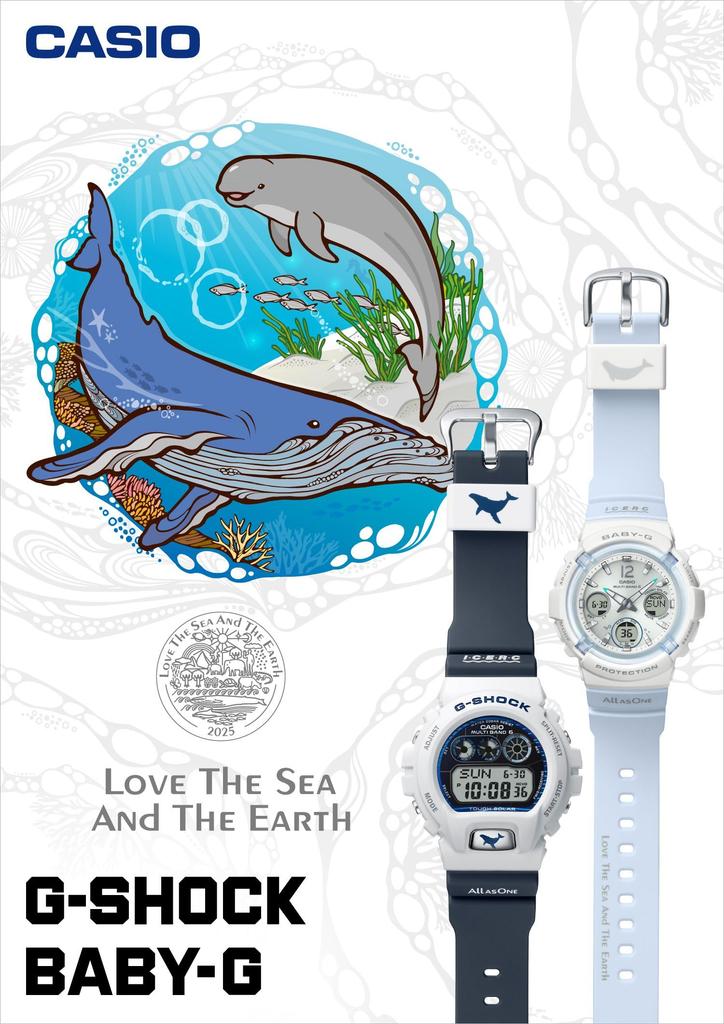 Casio Watch G-Shock Genuine Love Sea and The Earth ICERC Japan Collaboration Model Radio Wave Solar Men's White X Deep Blue GW-6905K-7AJR