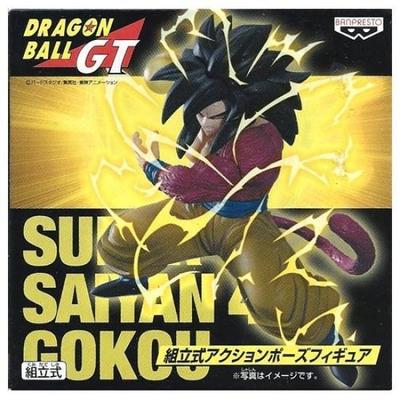 Dragon Ball GT Zusammengebaute Action-Pose Figur Super Saiyajin 4 Son Goku Einzelstück