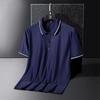 Summer Ice Silk Polo Shirt Men's Plus Size Polo Neck Short Sleeved T-shirt Middle Aged Half Sleeved T-shirt