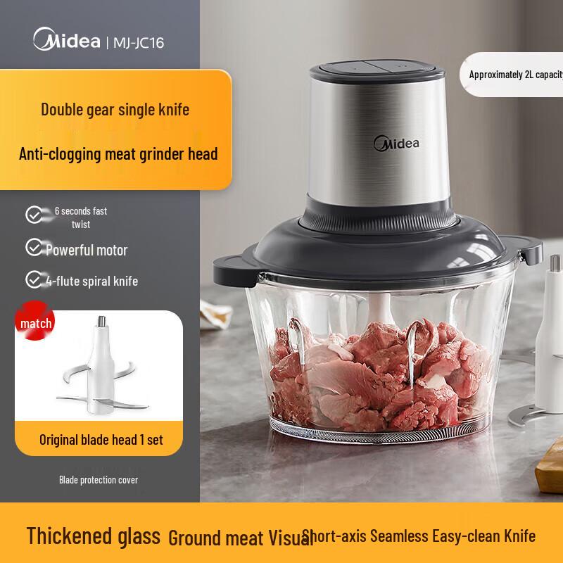 Midea Electric Multi-function Food Processor & Meat Grinder CN plug (adapter included)