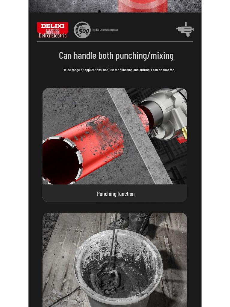 DELIXI High-Power Handheld Diamond Core Drill for Concrete and Air Conditioner Installation