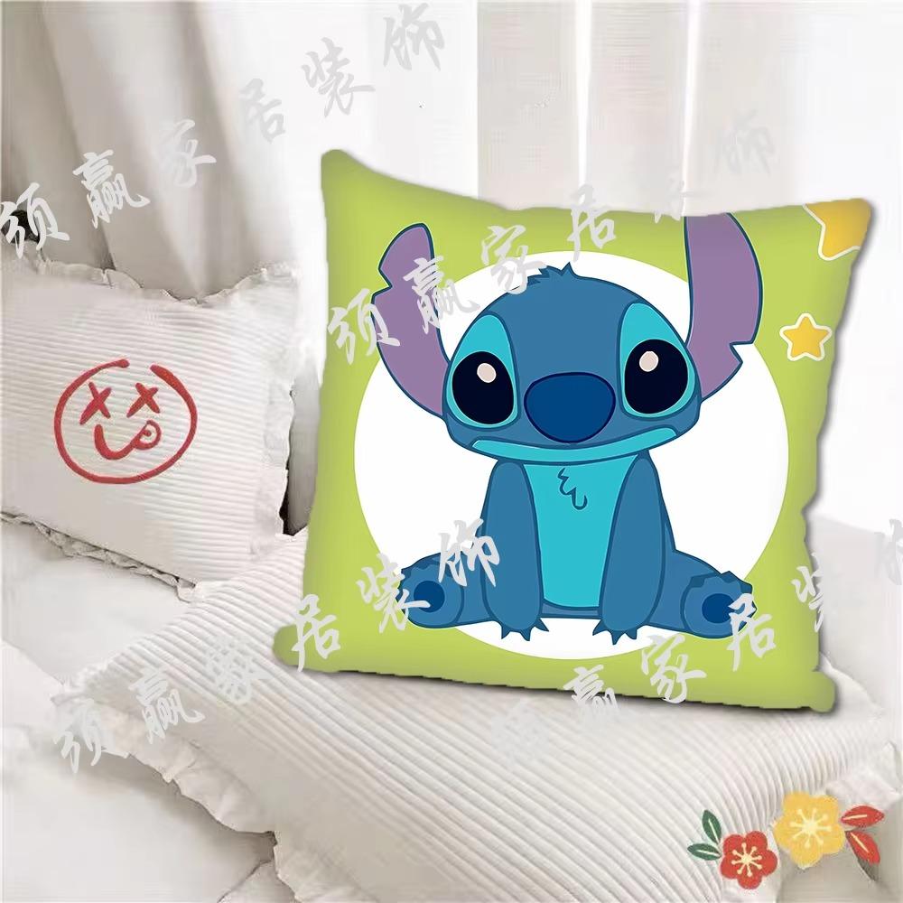 Super Soft Pillowcase [Stitch] Cartoon Anime Pillow Dormitory Bedroom Pillow Cushion Student Day Gift 45x45 Home Decoration