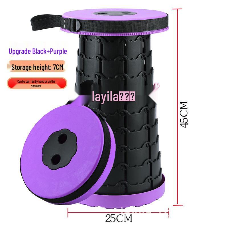 Rainbow Telescopic Adjustable Folding Stool for Leisure, Fishing, and Household Use