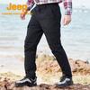 Jeep Men's Waterproof Outdoor Casual Pants