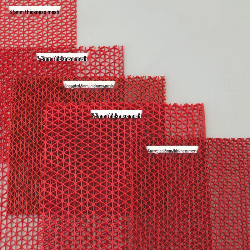 HUIHUADU S-Typ PVC Dutá Voděodolná Protiskluzová Podlahová Rohož