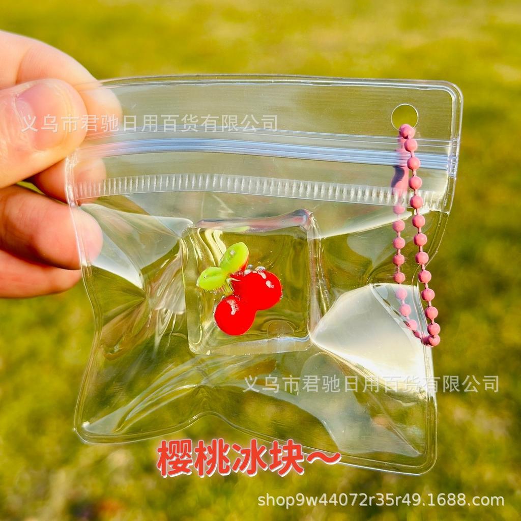 1PC Ice Cube Fruit Squishy Keychain, Slow Rebound Stress Ball Pendant, Sensory Fidget Decompression Gift for Kids