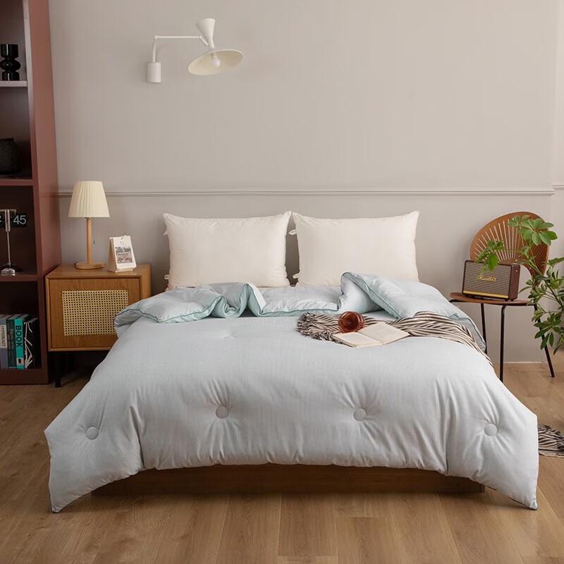 

MUJI Warm Core Double Quilt