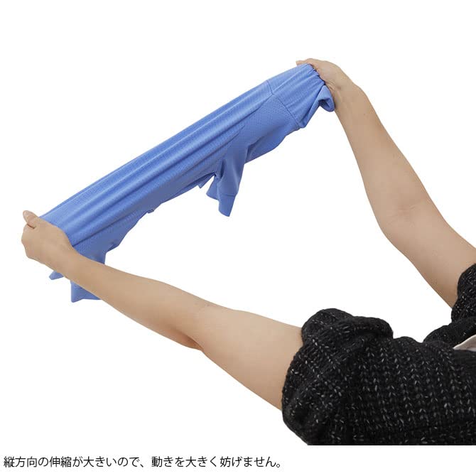 MANDARINE BROTHERS Insect Shield Skin Tight Suit 5L Mint 3L 3L, 4L,