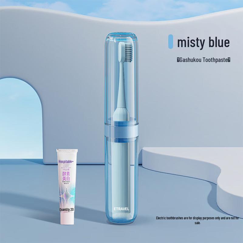 Etravel Portable Electric Toothbrush Travel Case