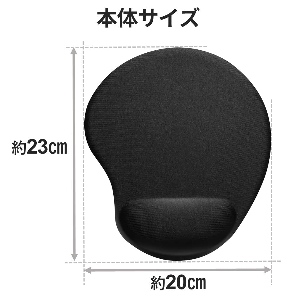 Buffalo Mouse Pad with Integrated Wrist BSPD16BK Low-Rebound Rest, Black,