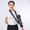 Adjustable Elbow Brace Fixation Sling, Orthosis Protector, Fracture Fixation, Recovery Support for Arm Fixation