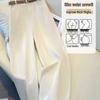 Women's Fleece-Lined Wide-Leg Pants: Solid Color, New Autumn/Winter Straight-Leg Petite Jeans.