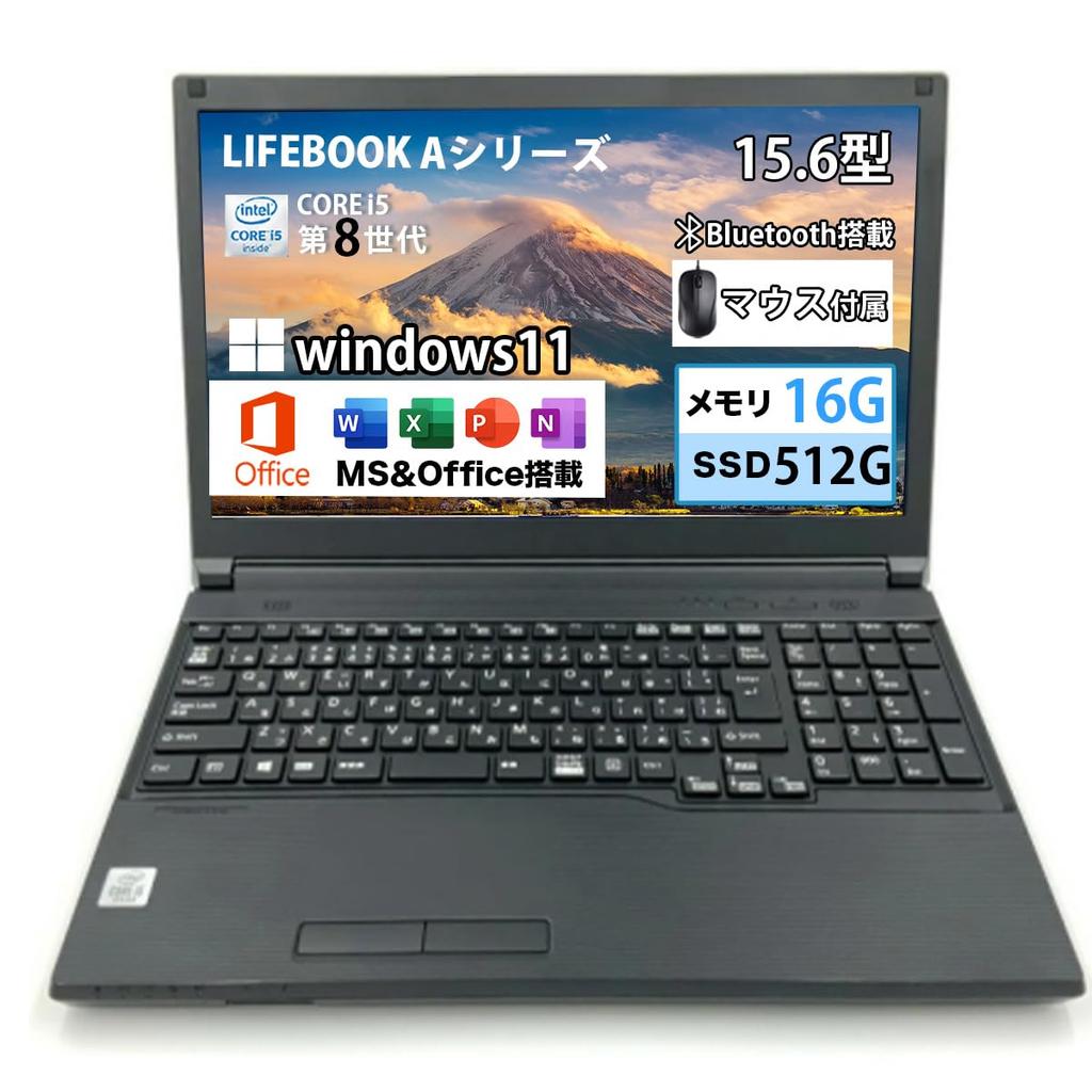 Refurbished Fujitsu LIFEBOOK A Series Windows 8th Generation Core i5 Microsoft Office 16GB 512GB DVD Numeric Mouse Included 512GB Laptop, 15.6-inch,