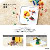Kawada Diamond Block KIHONIRO M 3 years old and up Block Toy ND-09