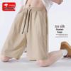 Pantaloncini Casual Raffreddanti da Uomo con Coulisse